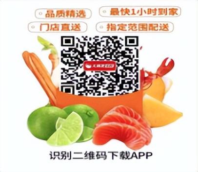 不出門，云購(gòu)物，10+商超線上購(gòu)買攻略請(qǐng)查收（商場(chǎng)云購(gòu)物）