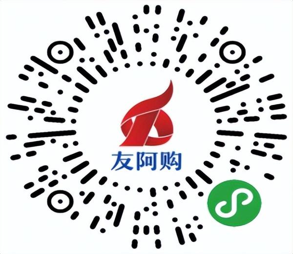 不出門，云購(gòu)物，10+商超線上購(gòu)買攻略請(qǐng)查收（商場(chǎng)云購(gòu)物）