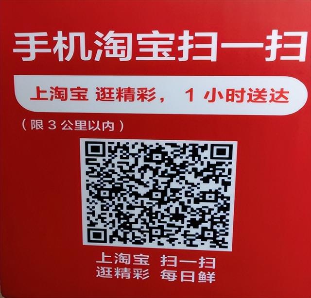 不出門，云購(gòu)物，10+商超線上購(gòu)買攻略請(qǐng)查收（商場(chǎng)云購(gòu)物）