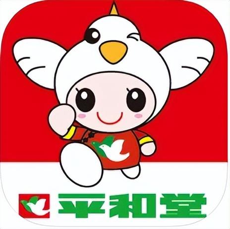不出門，云購(gòu)物，10+商超線上購(gòu)買攻略請(qǐng)查收（商場(chǎng)云購(gòu)物）
