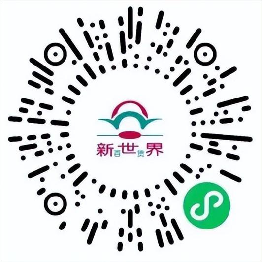 不出門，云購(gòu)物，10+商超線上購(gòu)買攻略請(qǐng)查收（商場(chǎng)云購(gòu)物）