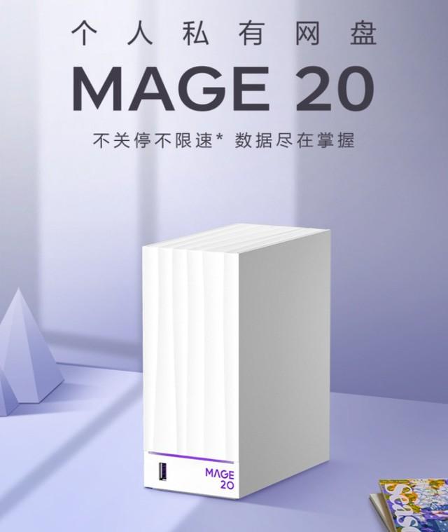 買來(lái)不會(huì)吃灰 下載功能強(qiáng)大的NAS了解下