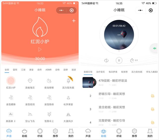 五款超強(qiáng)大的微信辦公小程序，在手機(jī)也能輕松辦公，職場(chǎng)人士必備