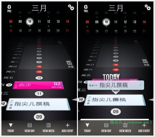 厭倦了枯燥的手機(jī)自帶日歷？來試試這三款酷酷的日歷App吧（好用的手機(jī)日歷app）