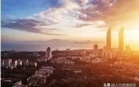 讓各大企業(yè)都不斷引進(jìn)的-u0026#39;阿米巴模式-u0026#34;，究竟有多神奇？