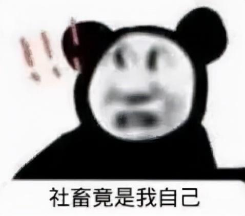 這些記賬類App，我勸你趕緊用起來（記賬用的app）