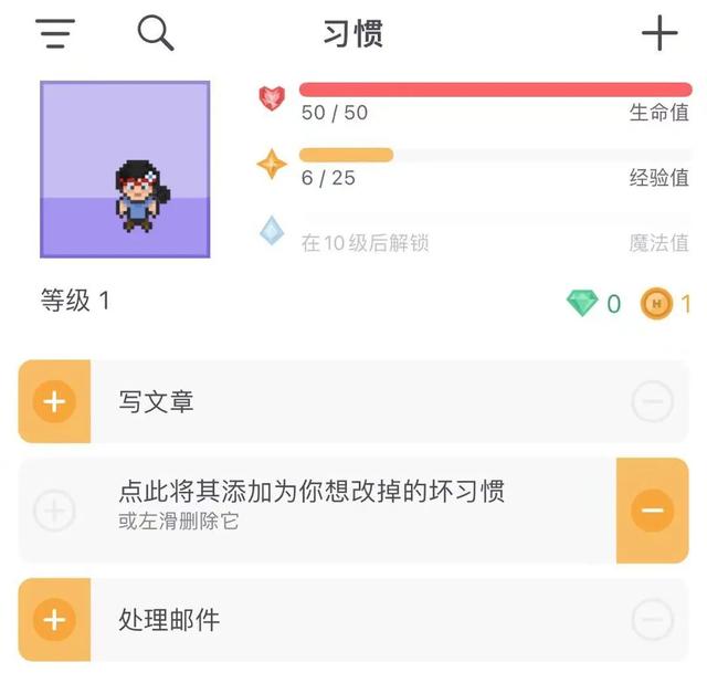 這些記賬類App，我勸你趕緊用起來（記賬用的app）
