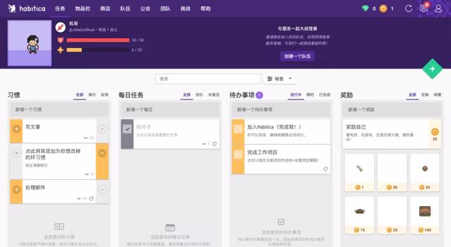 這些記賬類App，我勸你趕緊用起來（記賬用的app）