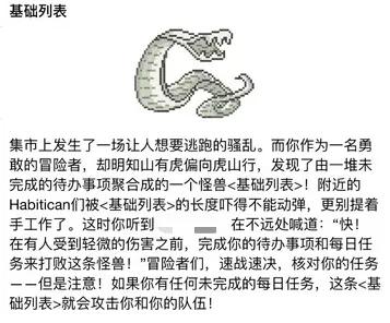 這些記賬類App，我勸你趕緊用起來（記賬用的app）