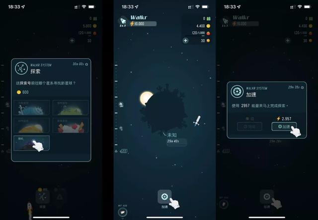 這些記賬類App，我勸你趕緊用起來（記賬用的app）