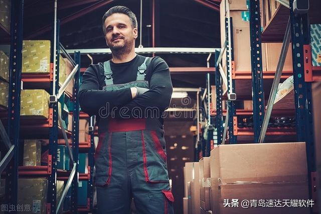 速達(dá)軟件：在線進(jìn)銷(xiāo)存軟件的SAAS模式好不好呢？（速達(dá)進(jìn)銷(xiāo)存軟件怎么樣）