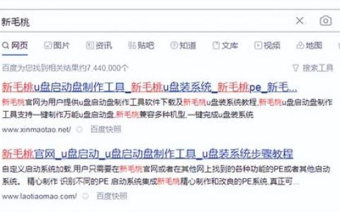 u盤(pán)啟動(dòng)器軟件推薦（最好用的u盤(pán)啟動(dòng)軟件）