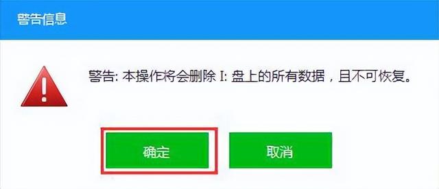 u盤啟動(dòng)器軟件推薦（最好用的u盤啟動(dòng)軟件）