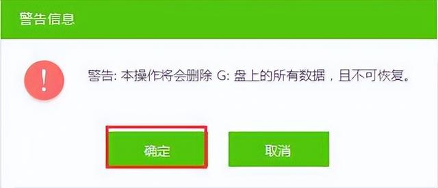 u盤啟動(dòng)器軟件推薦（最好用的u盤啟動(dòng)軟件）