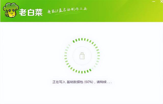 u盤啟動(dòng)器軟件推薦（最好用的u盤啟動(dòng)軟件）