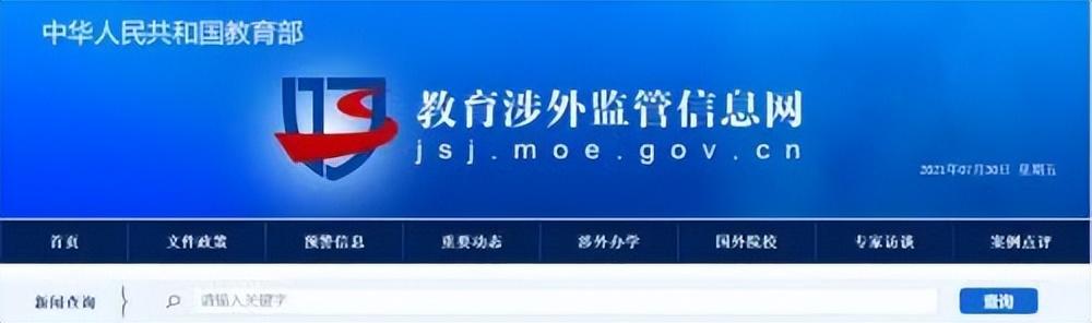 “大健康”時(shí)代，12個(gè)醫(yī)療健康管理方向的在職碩博項(xiàng)目（醫(yī)療健康管理在職研究生）