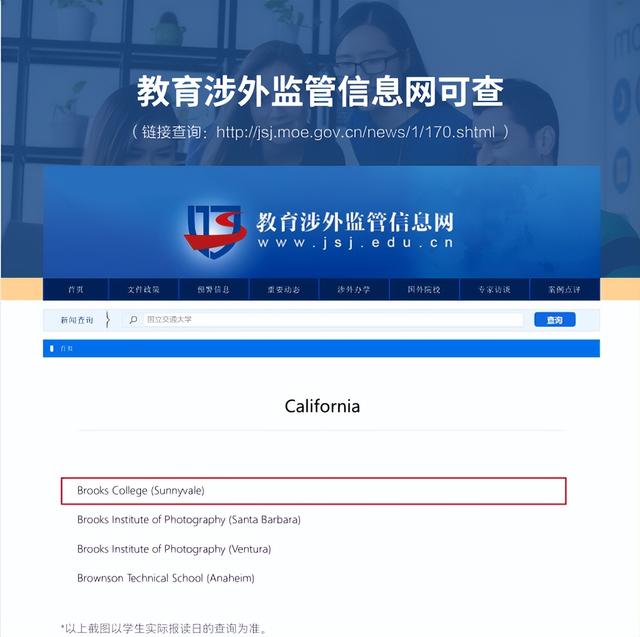 “大健康”時(shí)代，12個(gè)醫(yī)療健康管理方向的在職碩博項(xiàng)目（醫(yī)療健康管理在職研究生）