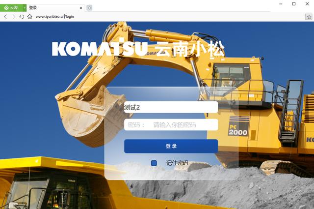 一文讀懂Access數(shù)據(jù)庫，從此不用Access數(shù)據(jù)庫（在access數(shù)據(jù)庫中）