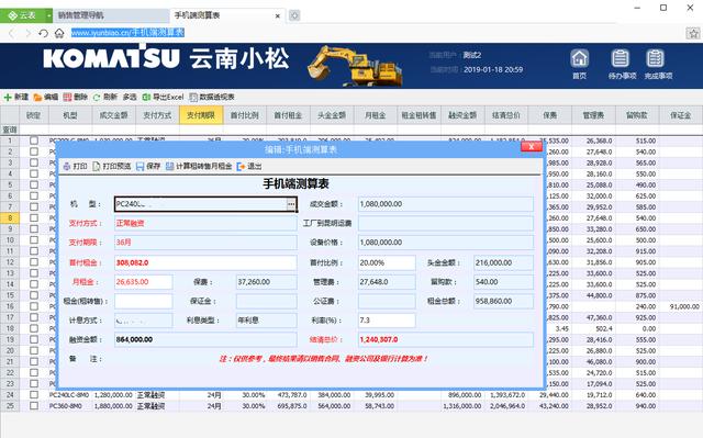 一文讀懂Access數(shù)據(jù)庫，從此不用Access數(shù)據(jù)庫（在access數(shù)據(jù)庫中）