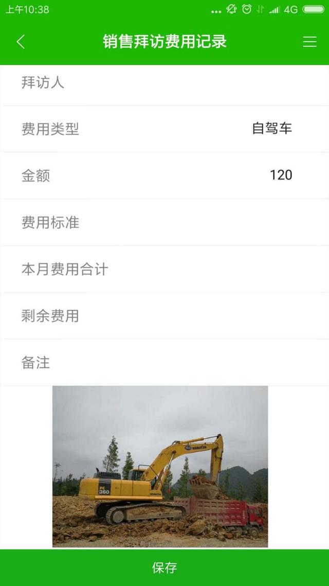 一文讀懂Access數(shù)據(jù)庫，從此不用Access數(shù)據(jù)庫（在access數(shù)據(jù)庫中）