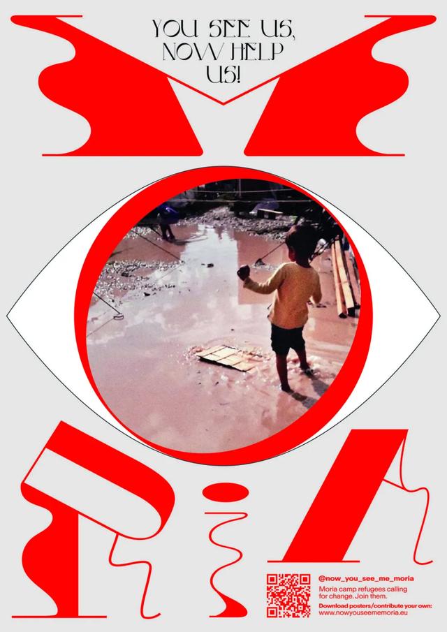 他7個(gè)月征集了400多張海報(bào)，用風(fēng)格獨(dú)特的設(shè)計(jì)為難民問(wèn)題發(fā)聲