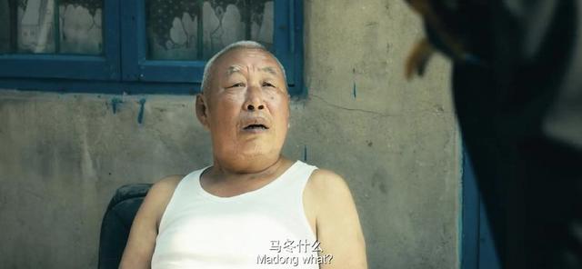 關(guān)于人人都熟悉的門衛(wèi)，我們的了解還不夠多（什么樣的門衛(wèi)）