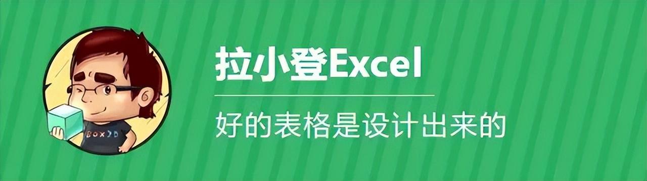 如何在表格中，展現(xiàn)自己的項(xiàng)目管理能力？（如何提升項(xiàng)目管理能力）
