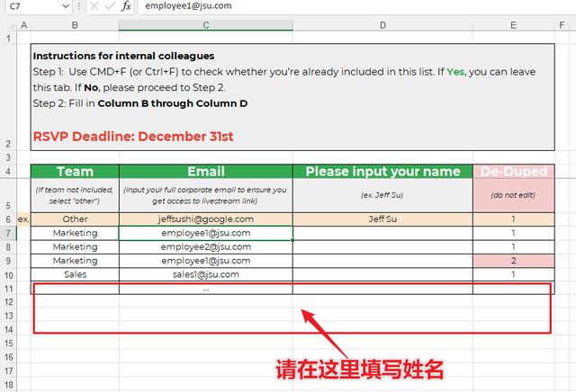 如何在表格中，展現(xiàn)自己的項(xiàng)目管理能力？（如何提升項(xiàng)目管理能力）