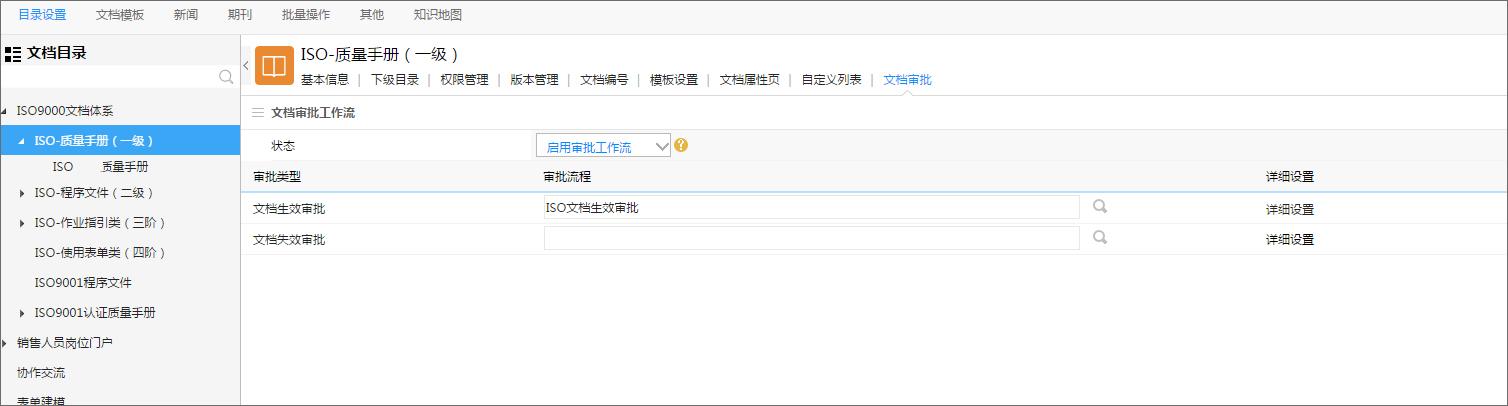 如何高效利用知識、提高問題解決效率，從而提升服務(wù)效率和質(zhì)量？