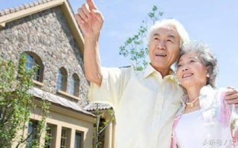 智慧養(yǎng)老APP丨幫你輕松解決養(yǎng)老問(wèn)題（智慧養(yǎng)老App）