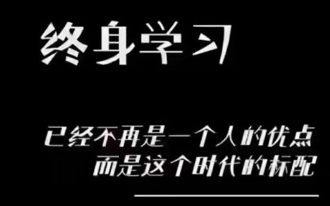 SKEMA商學(xué)院體育方向研究生：MBA的發(fā)展趨勢，職業(yè)范圍有哪些？
