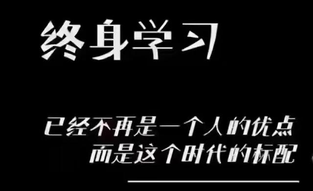 SKEMA商學院體育方向研究生：MBA的發(fā)展趨勢，職業(yè)范圍有哪些？