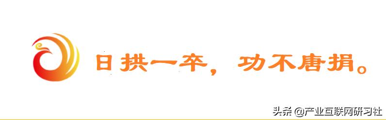 一點(diǎn)開(kāi)講：IT項(xiàng)目管理流程與輸出，直接就可應(yīng)用（IT項(xiàng)目管理課程）