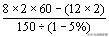 ?？贫巍渡a(chǎn)與運(yùn)作管理》課程復(fù)習(xí)資料(1)——單項(xiàng)選擇題（生產(chǎn)與運(yùn)作管理第一章ppt）