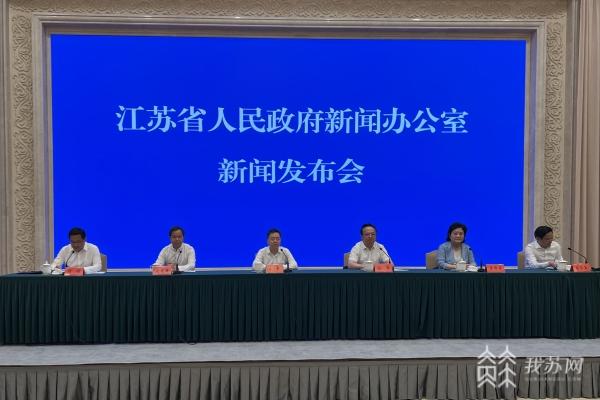 從“制造”向“智造”，江蘇制造強(qiáng)省網(wǎng)絡(luò)強(qiáng)省建設(shè)十年答卷喜人