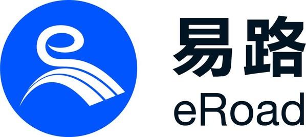 易路助力匯泉人力資源數(shù)字化啟航，打造精致服務(wù)
