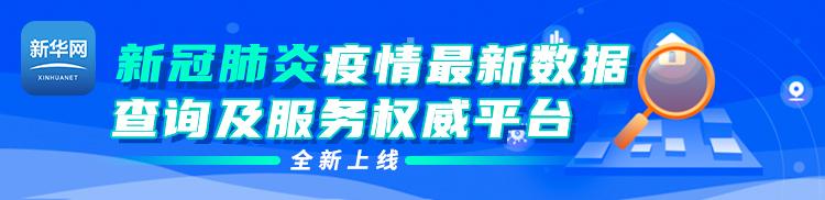 涉案多為一把手，貪腐手段隱秘……供銷(xiāo)合作系統(tǒng)反腐透視