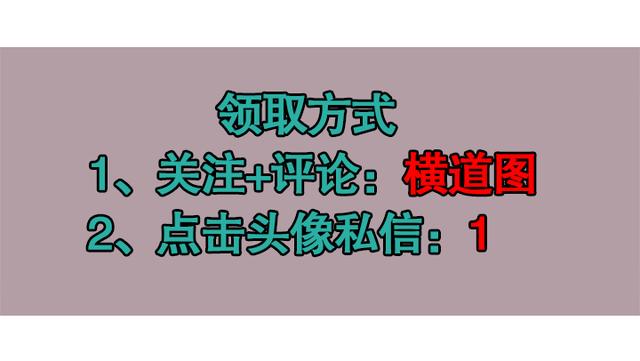 別再說不會畫橫道圖了，63套施工進度計劃橫道圖模板，任你選擇（橫道施工圖進度計劃繪制）