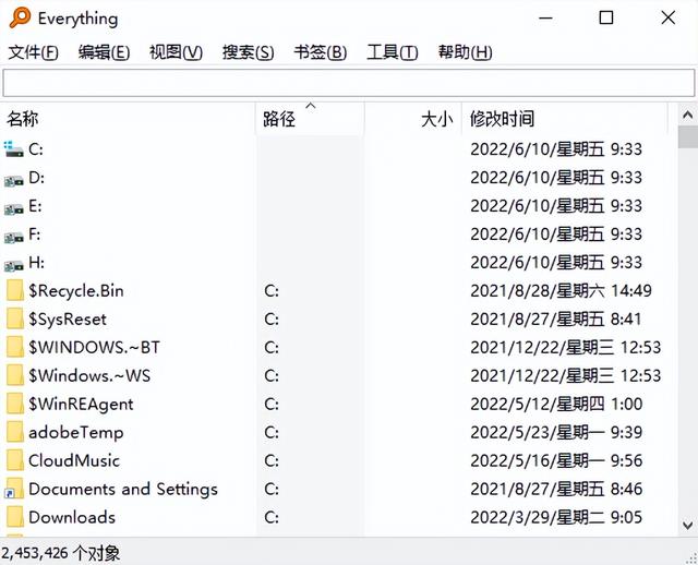 強得很！18款免安裝綠色軟件，讓你的電腦更好用（綠色裝機軟件）