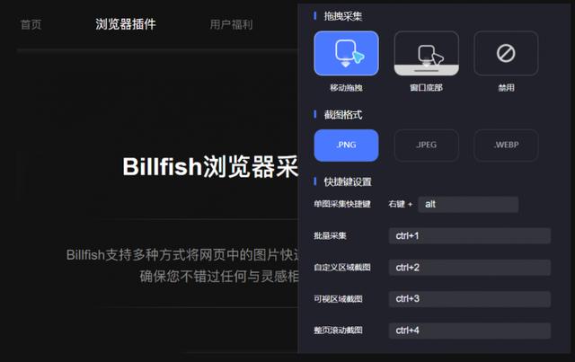 強得很！18款免安裝綠色軟件，讓你的電腦更好用（綠色裝機軟件）