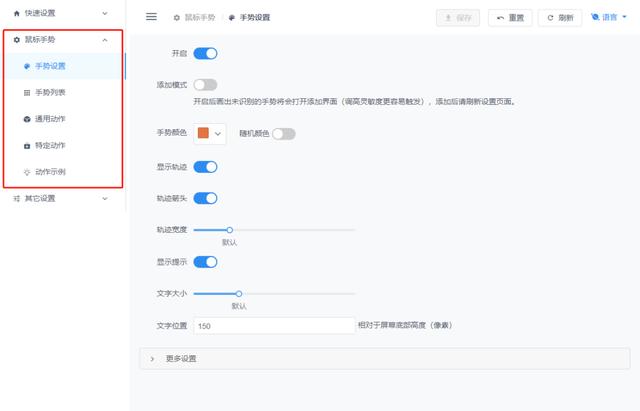 強得很！18款免安裝綠色軟件，讓你的電腦更好用（綠色裝機軟件）