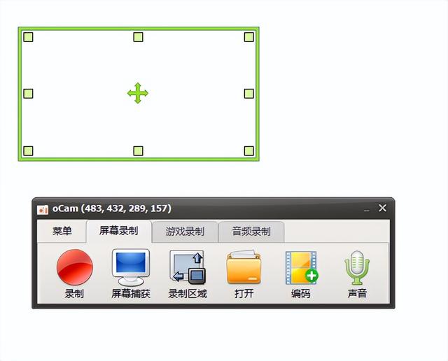 強得很！18款免安裝綠色軟件，讓你的電腦更好用（綠色裝機軟件）