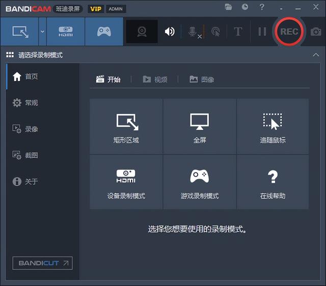強得很！18款免安裝綠色軟件，讓你的電腦更好用（綠色裝機軟件）