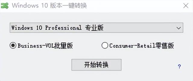 強得很！18款免安裝綠色軟件，讓你的電腦更好用（綠色裝機軟件）