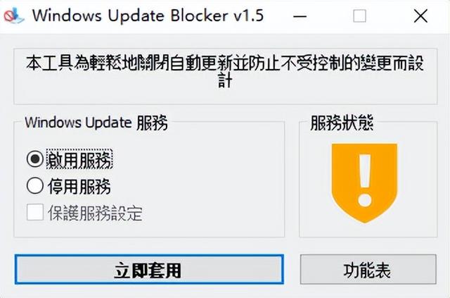 強得很！18款免安裝綠色軟件，讓你的電腦更好用（綠色裝機軟件）