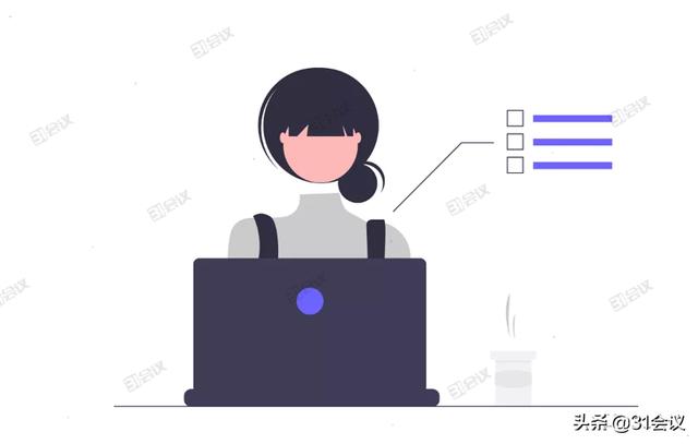 輕松又簡(jiǎn)單！這才是夢(mèng)想中的會(huì)務(wù)管理工作