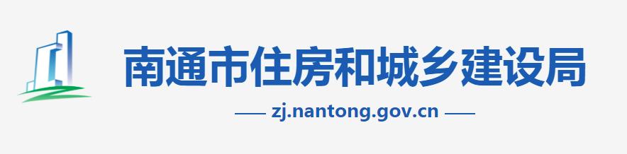022年2月1日起，最新施工生產(chǎn)安全責(zé)任事故處理及懲戒辦法實施（2021年新安全生產(chǎn)法加大了對事故的處罰力度）"