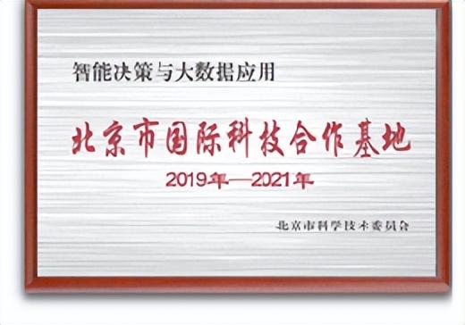 北京信息科技大學經(jīng)濟管理學院報考攻略來了（北京科技大學經(jīng)濟管理學院專業(yè)）