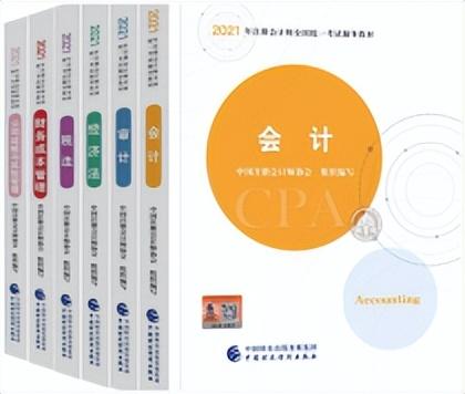 北京信息科技大學經(jīng)濟管理學院報考攻略來了（北京科技大學經(jīng)濟管理學院專業(yè)）