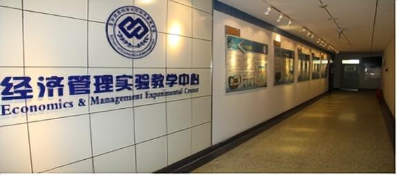 北京信息科技大學經(jīng)濟管理學院報考攻略來了（北京科技大學經(jīng)濟管理學院專業(yè)）